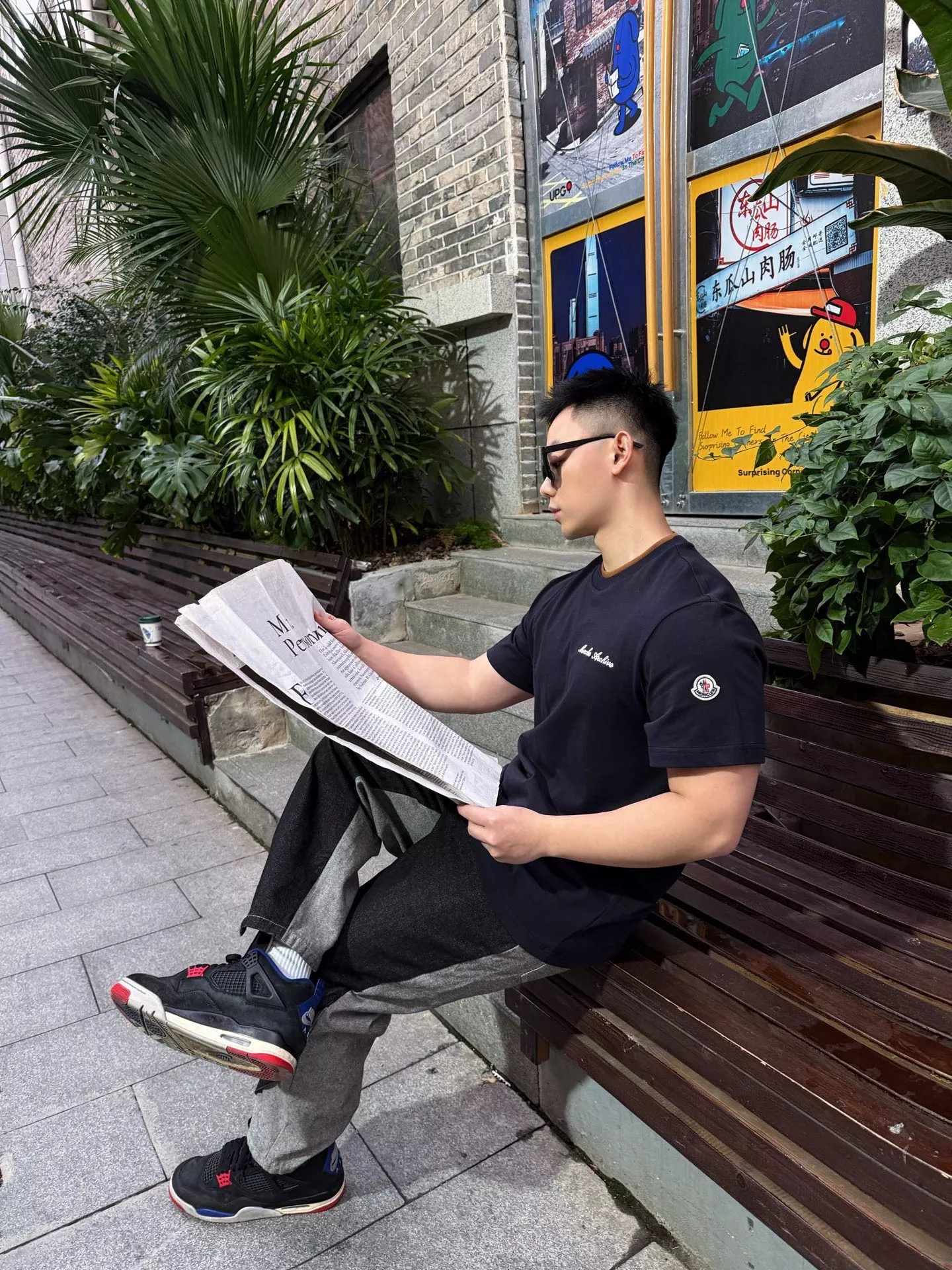 몽클레어 자수 로고 레이어드 반소매 상세 이미지 14