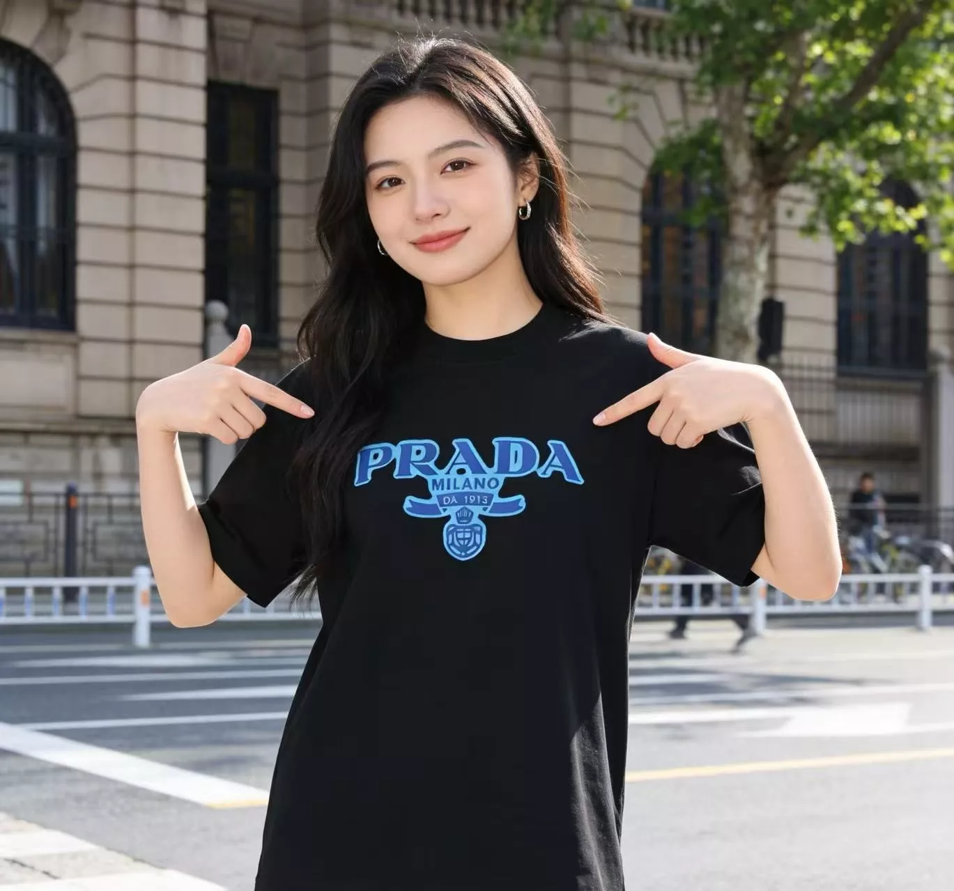 프라다 블루 로고 프린팅 반소매 탑 상세 이미지 15
