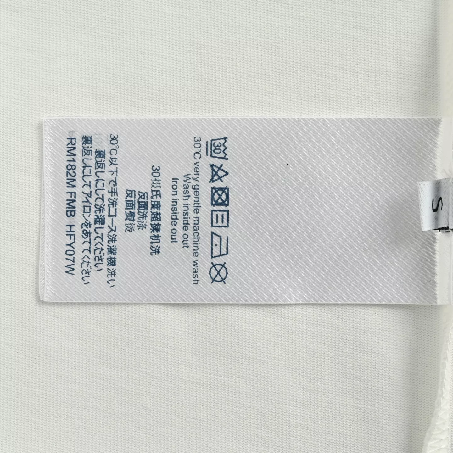 루이비통 인쇄 로고 압착 레터링 반소매 상세 이미지 6
