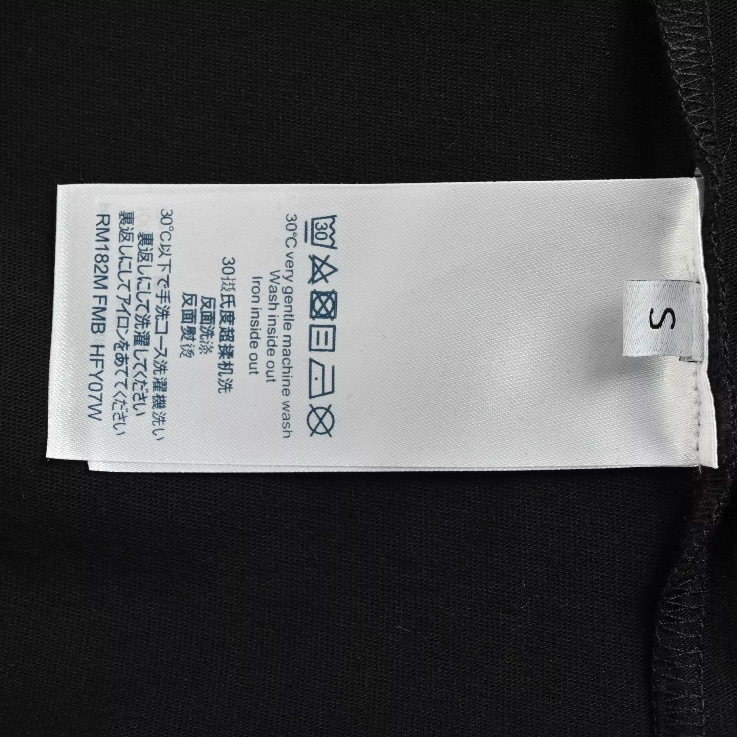 루이비통 인쇄 로고 레터링 반소매 상세 이미지 6