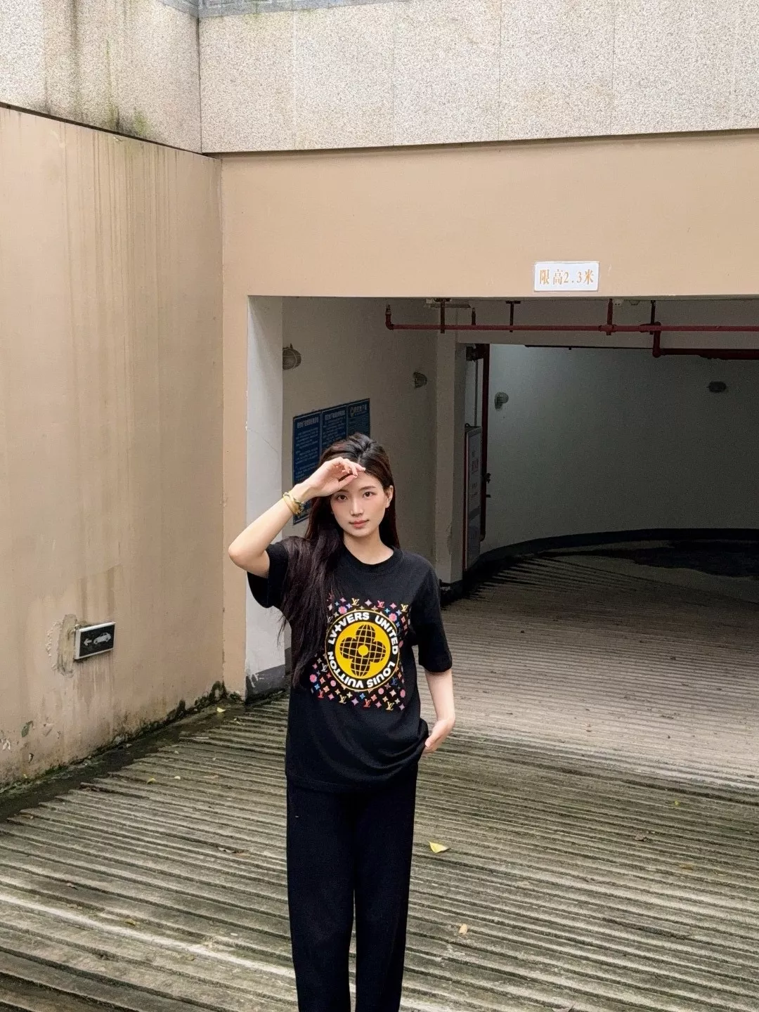 루이비통 인쇄 로고 레터링 반소매 상세 이미지 17