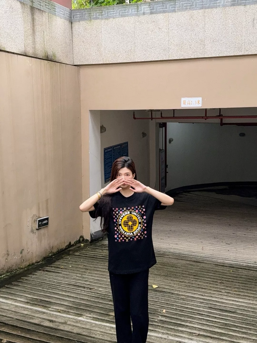 루이비통 인쇄 로고 레터링 반소매 상세 이미지 11