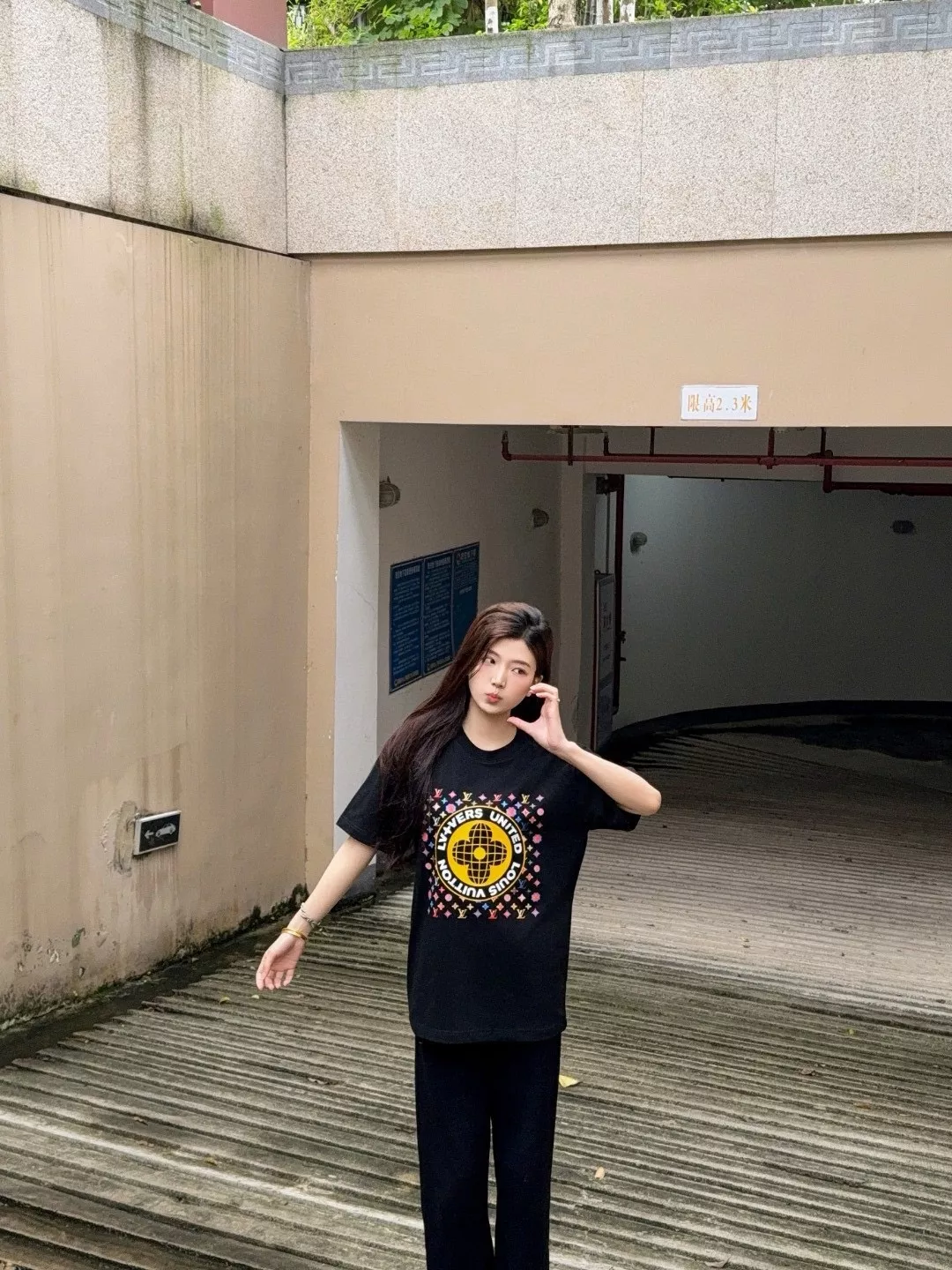 루이비통 인쇄 로고 레터링 반소매 상세 이미지 12