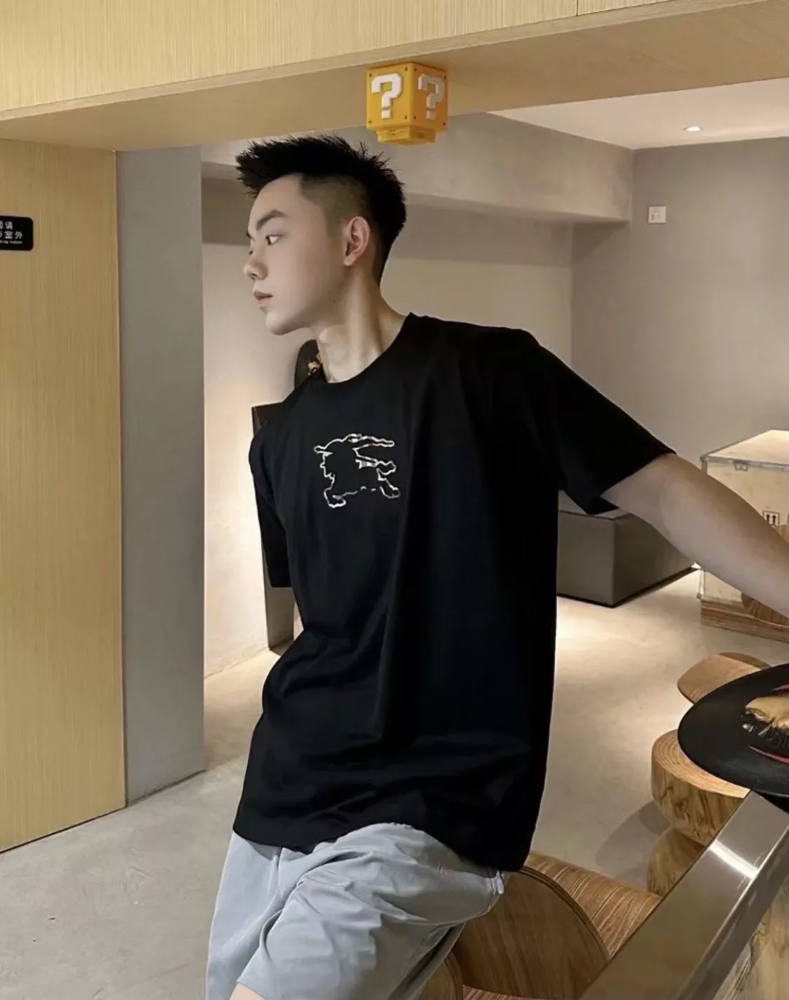 버버리 전마 로고 패치 반소매 탑 상세 이미지 14