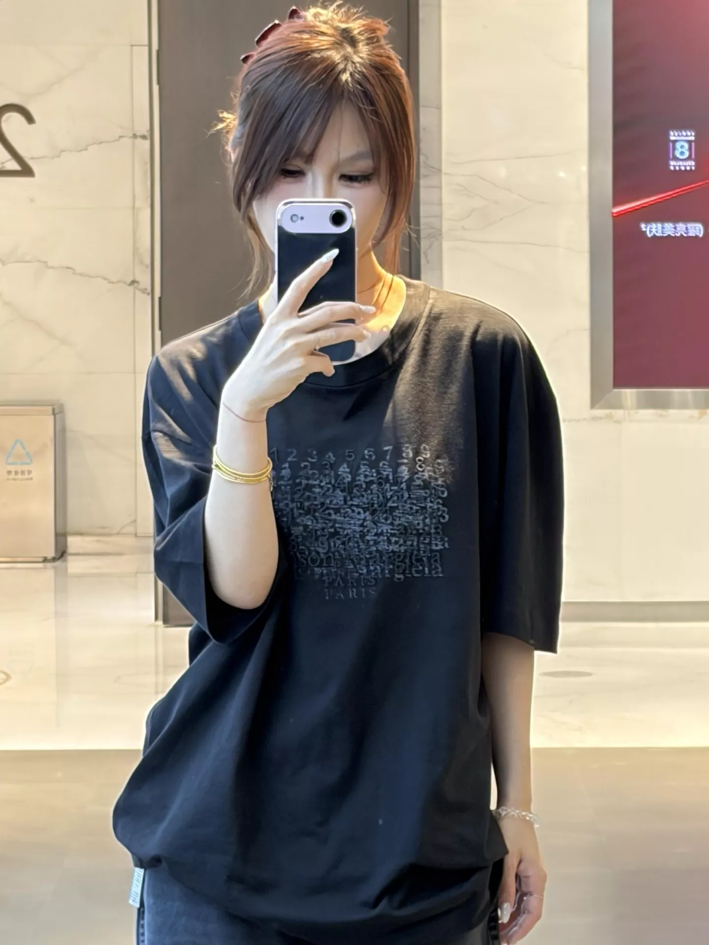 메종마르지엘라 미러 레터링 프린트 반팔 티셔츠 상세 이미지 12