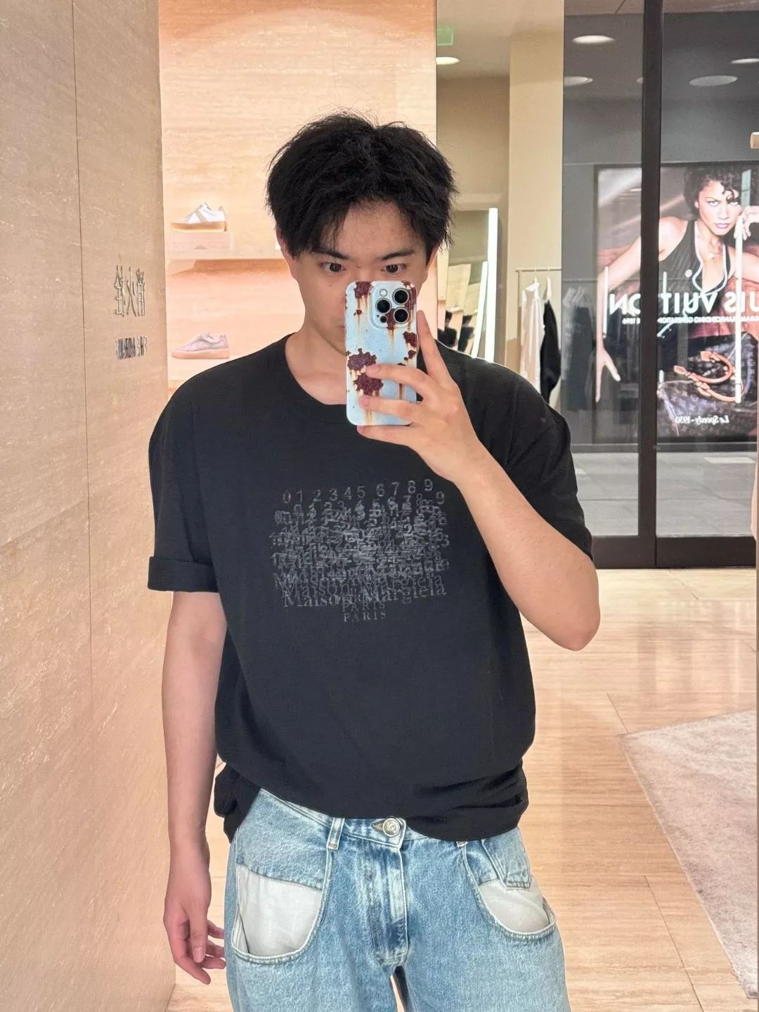 메종마르지엘라 미러 레터링 프린트 반팔 티셔츠 상세 이미지 16
