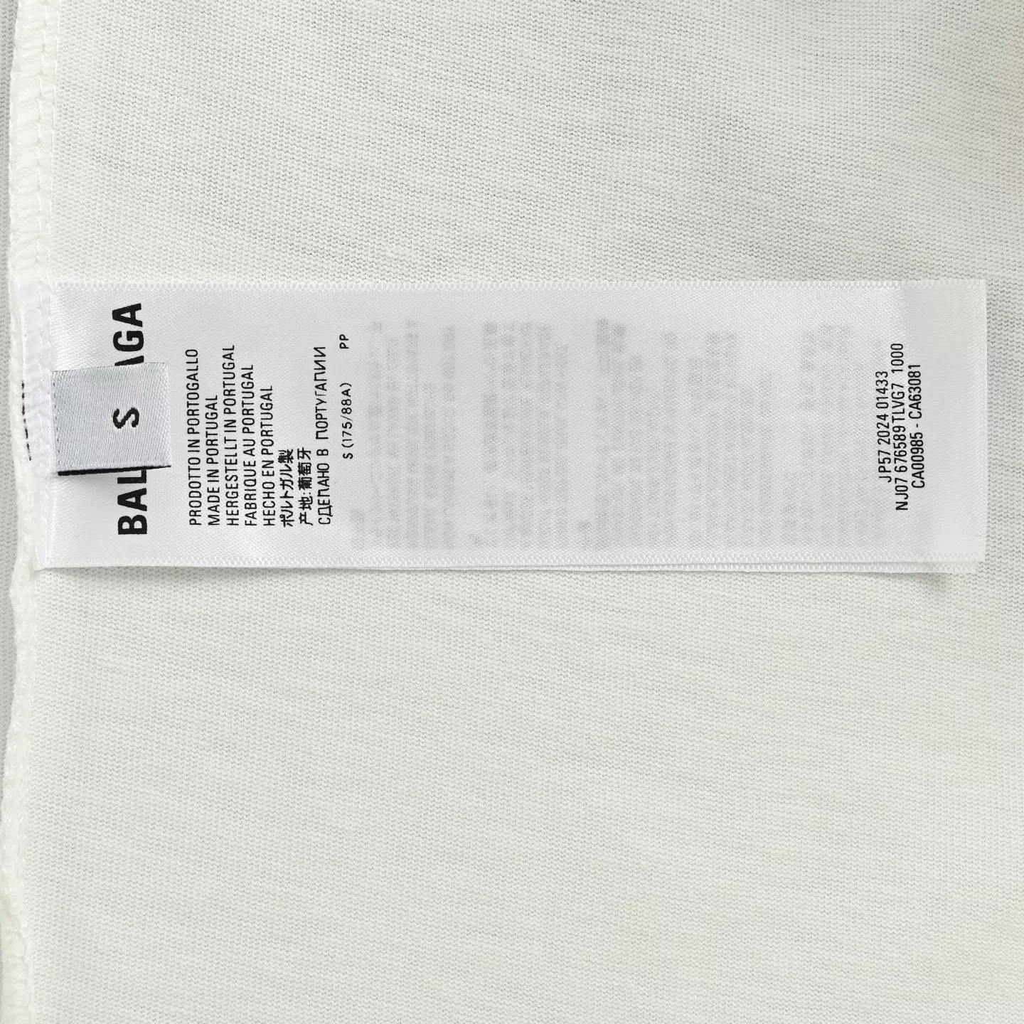 발렌시아가 레터링 프린트 테이프 반소매 상세 이미지 6