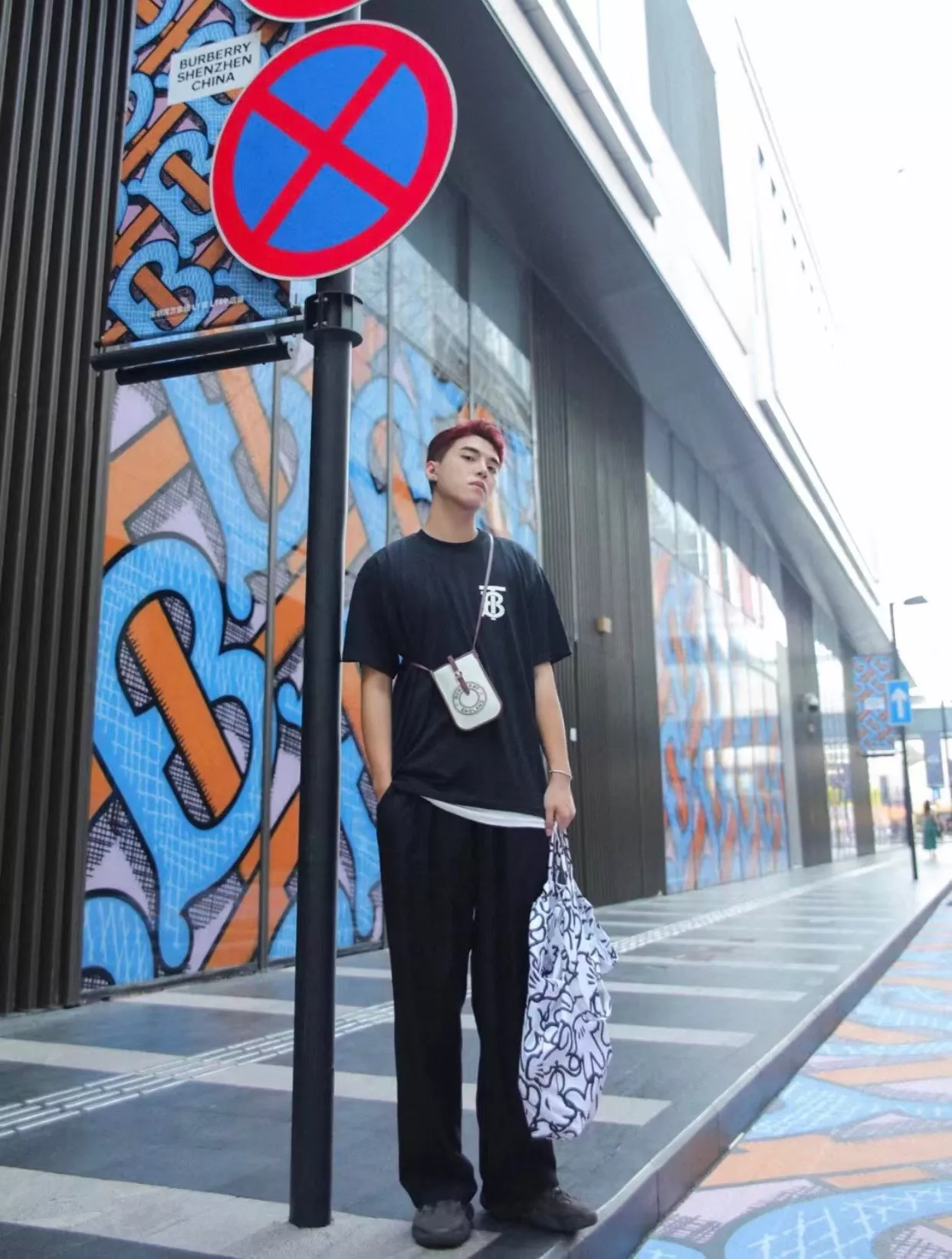 버버리 클래식 TB 레터링 반소매 티셔츠 상세 이미지 17