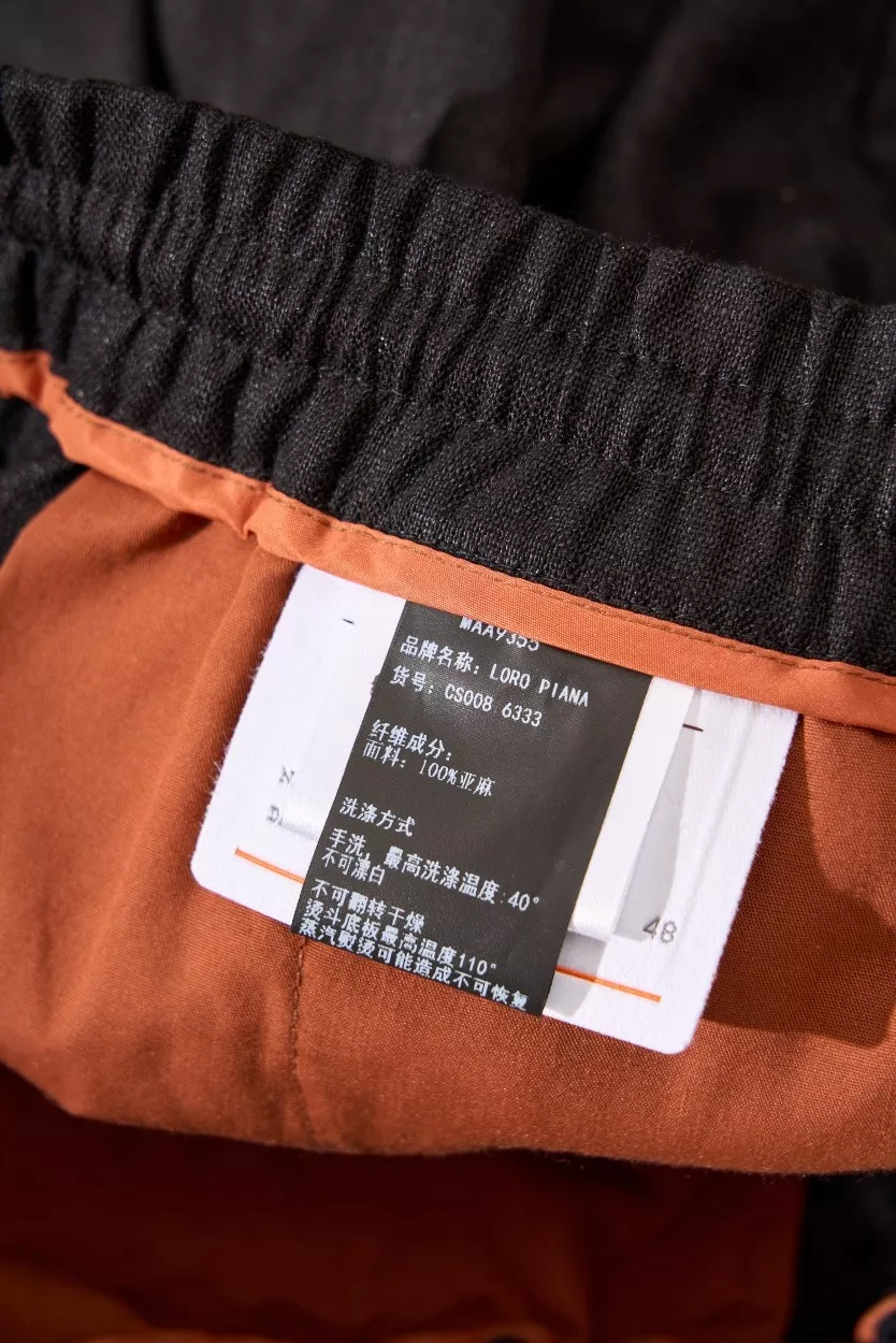 로로피아나 린넨 드로스트링 가죽 버클 팬츠 상세 이미지 11