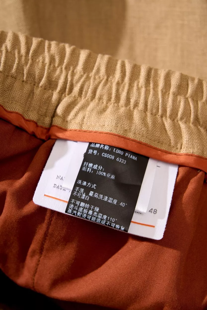 로로피아나 린넨 드로스트링 가죽 버클 팬츠 상세 이미지 29