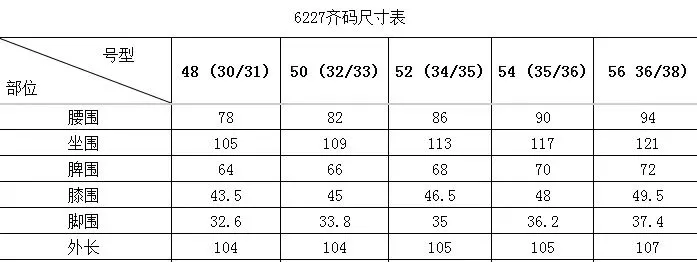 브루넬로쿠치넬리 린넨 혼방 워싱 테이퍼드 팬츠 상세 이미지 3