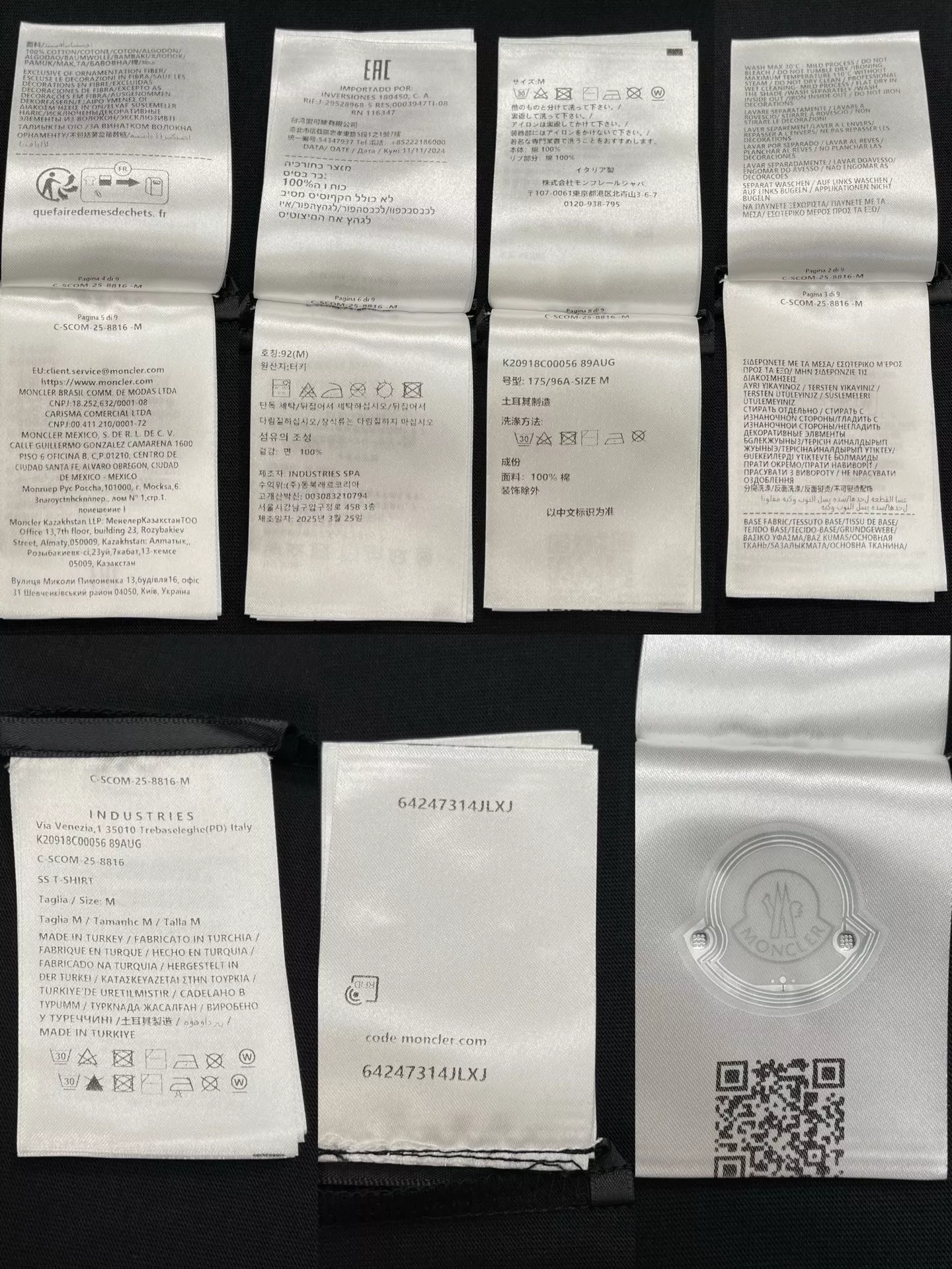 몽클레어 남성 자수 삼색 로고 코튼 티셔츠 상세 이미지 7