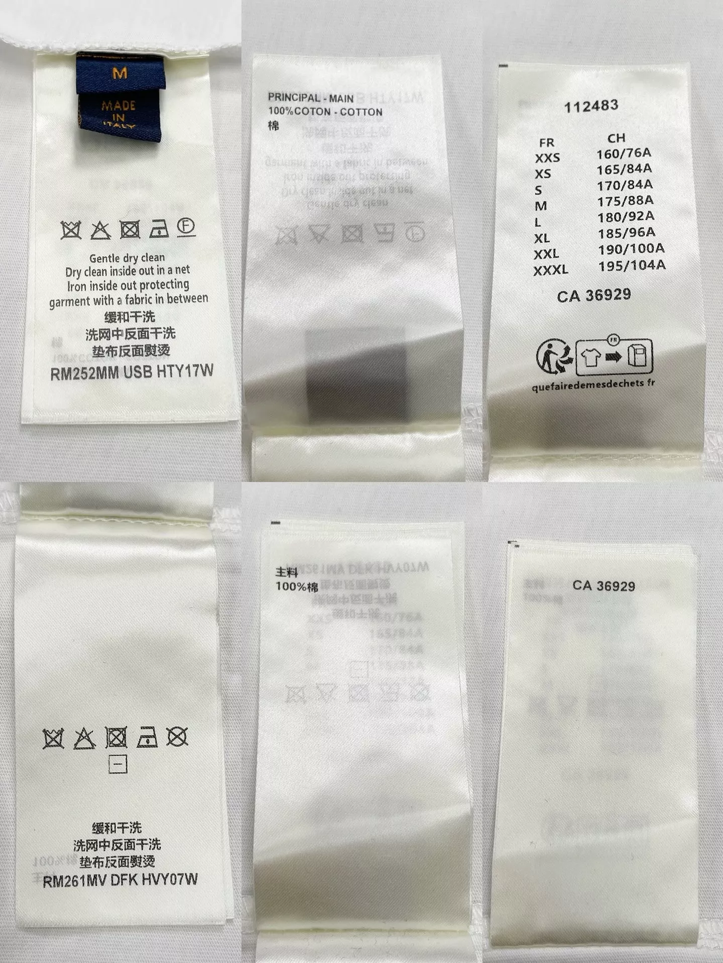 루이비통 인쇄 로고 반소매 티셔츠 상세 이미지 9