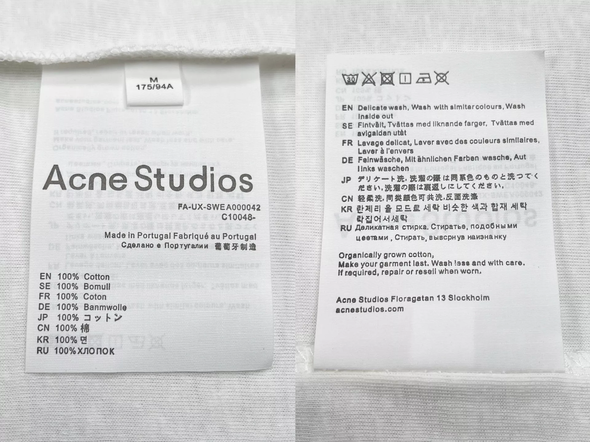 아크네스튜디오 로고 포켓 반소매 티셔츠 상세 이미지 23