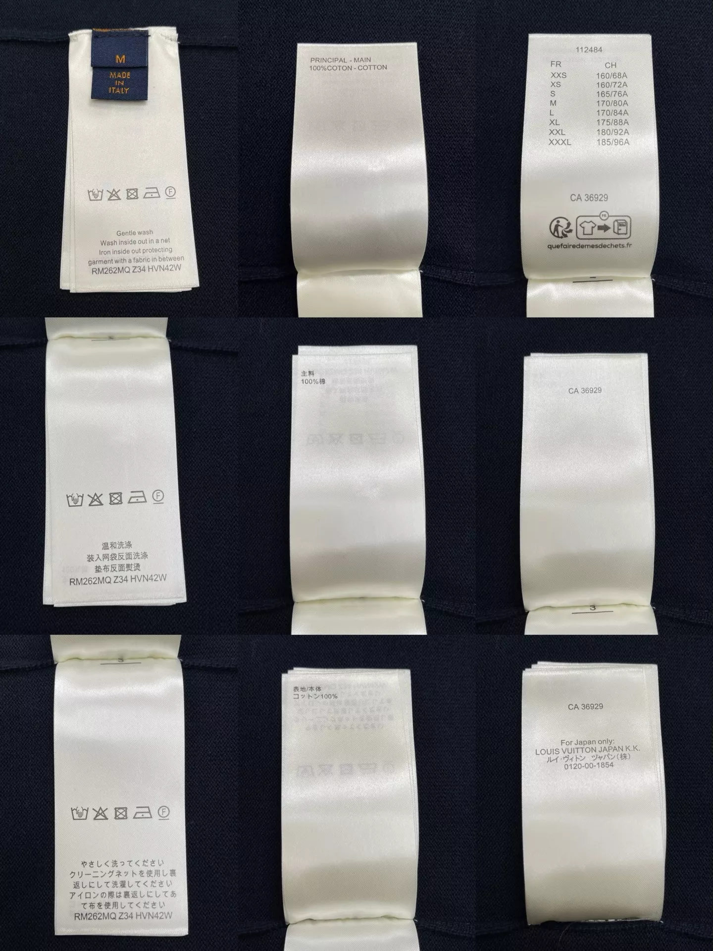 루이비통 로고 포인트 반소매 라운드 티셔츠 상세 이미지 8