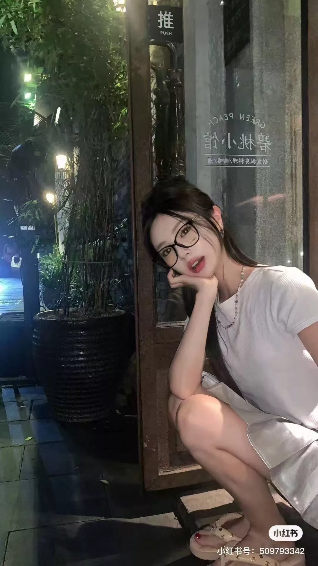 샤넬 경량 로고 안경테 상세 이미지 12