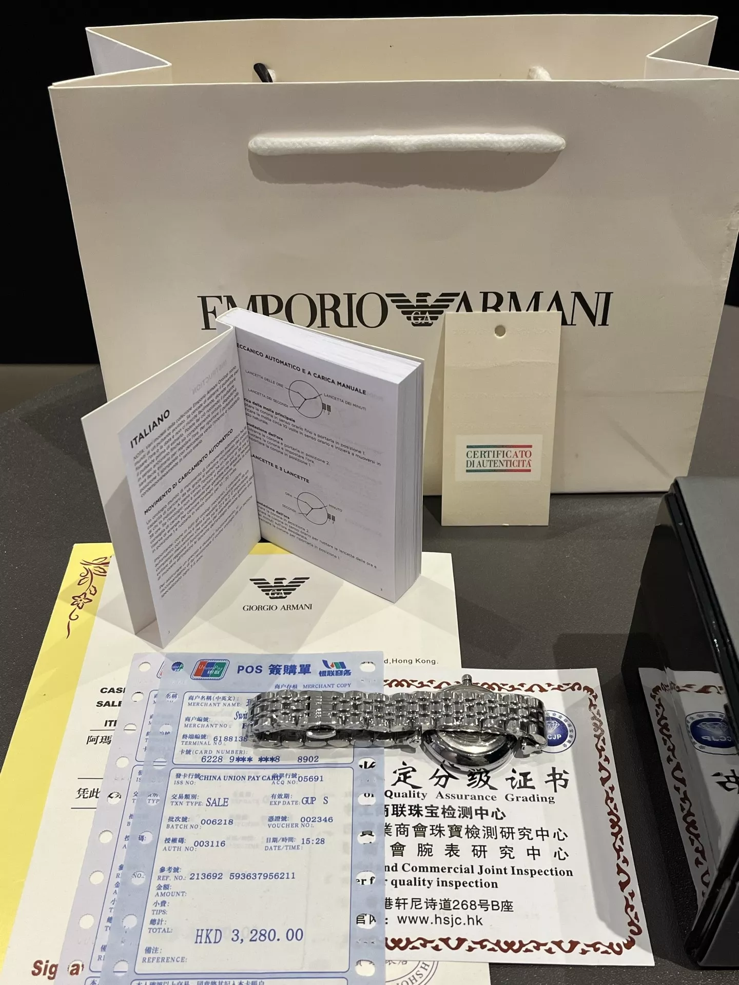 아르마니 모던 메탈 손목시계 상세 이미지 7