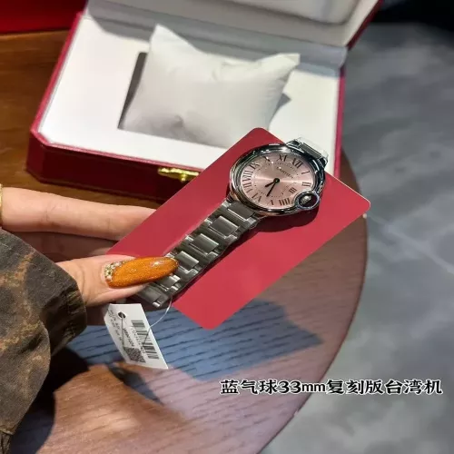 까르띠에 블루 벌룬 메탈 손목시계