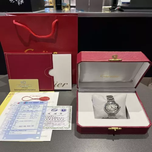 까르띠에 블루 벌룬 스틸 밴드 시계
