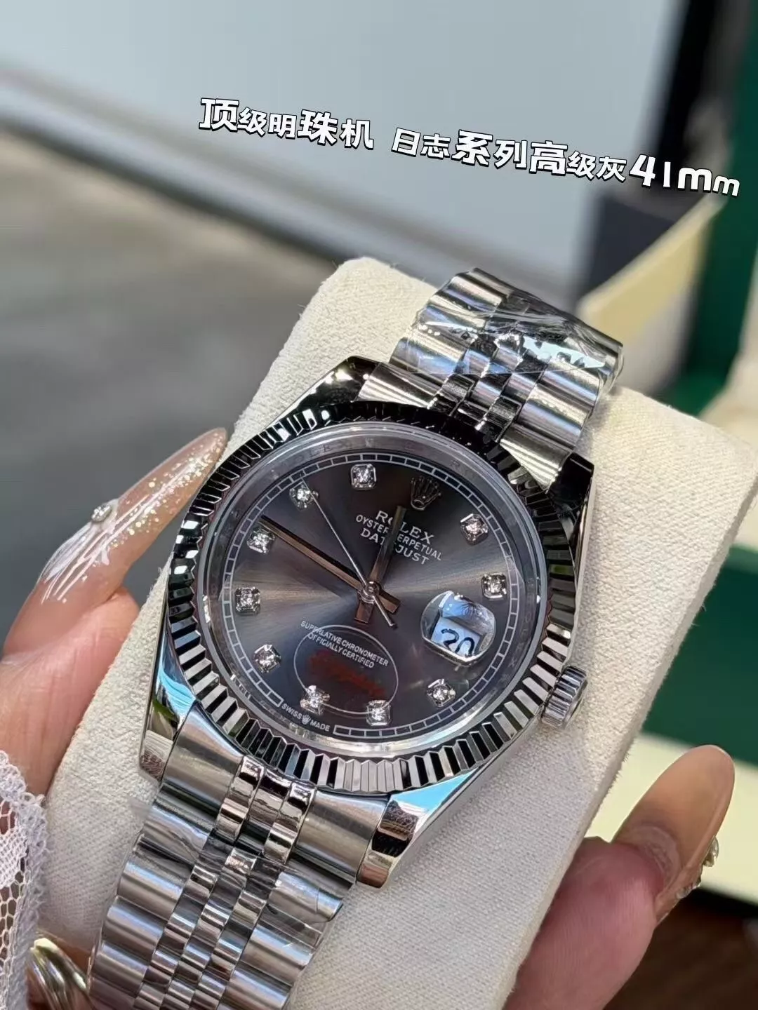 롤렉스 다이얼 메탈 스트랩 손목시계 상세 이미지 6