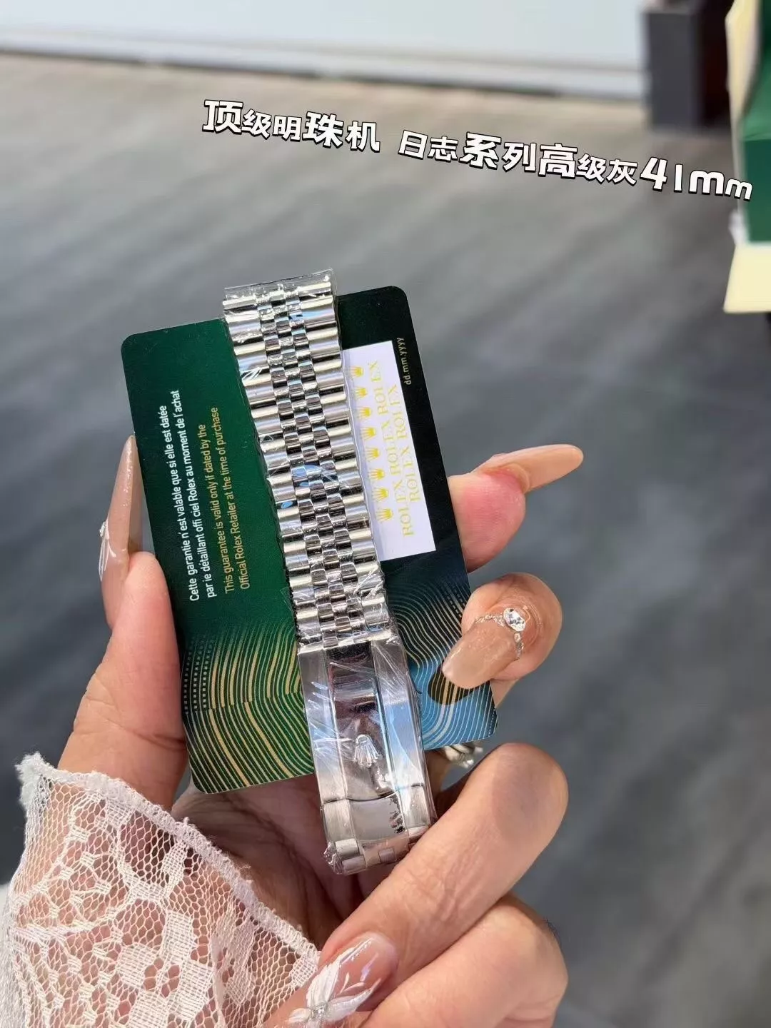 롤렉스 다이얼 메탈 스트랩 손목시계 상세 이미지 4