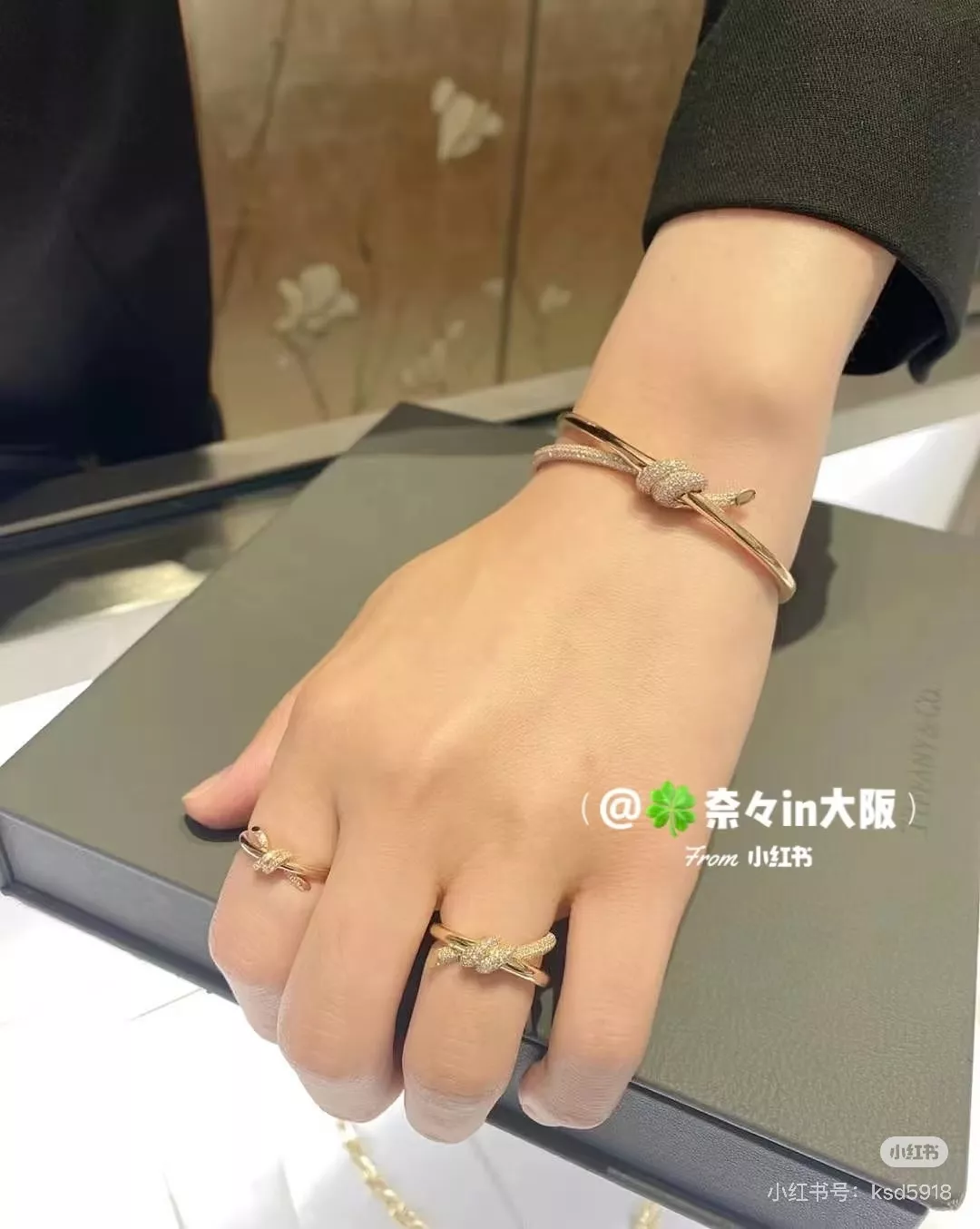 티파니앤코 클래식 로고 뱅글 팔찌 상세 이미지 14