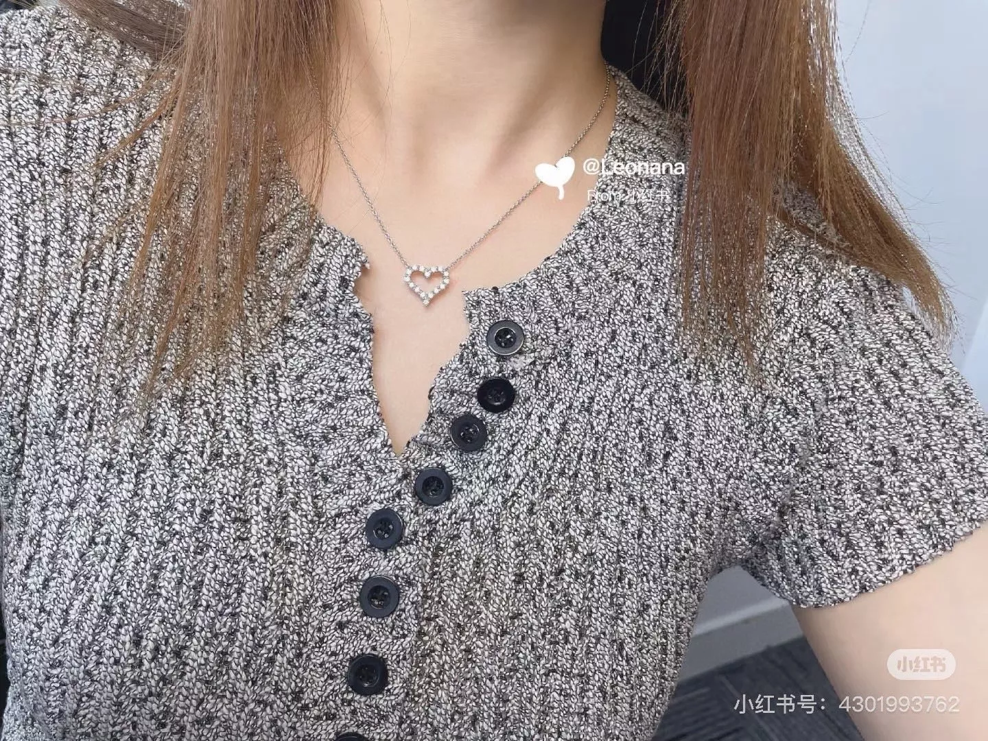 티파니앤코 하트 펜던트 체인 목걸이 상세 이미지 17
