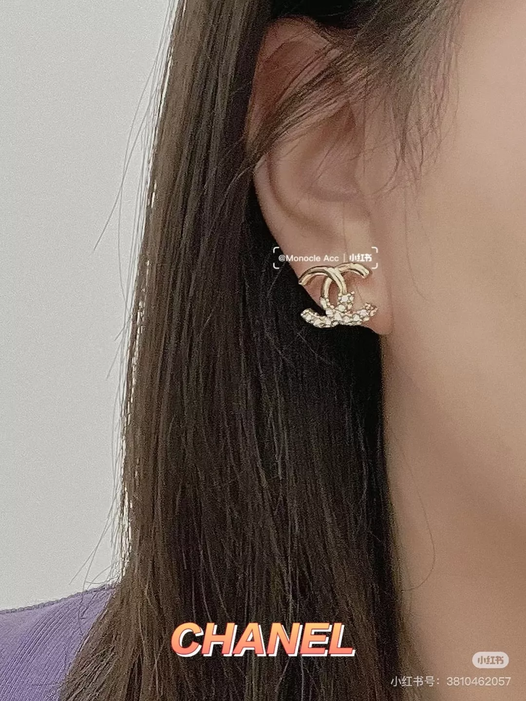샤넬 로고 이어링 상세 이미지 13