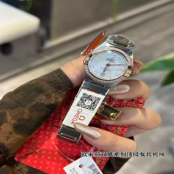오메가 맨하탄 오토매틱 메탈 손목시계
