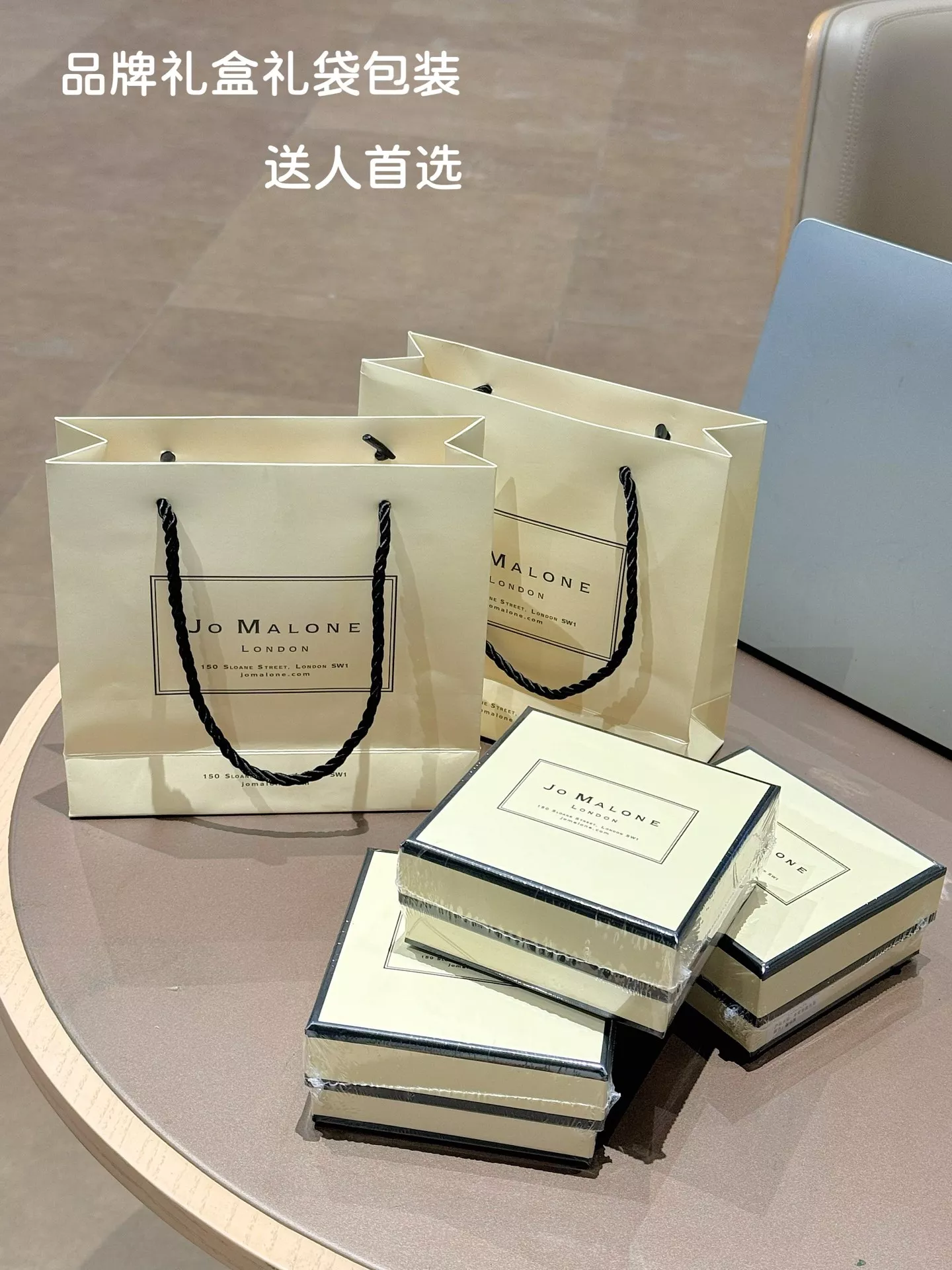 조말론 차량용 송풍구 디퓨저 거치형 세트 상세 이미지 2