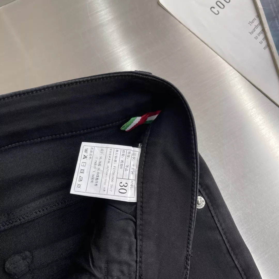 돌체앤가바나 블랙 슬림 데님 팬츠 상세 이미지 6