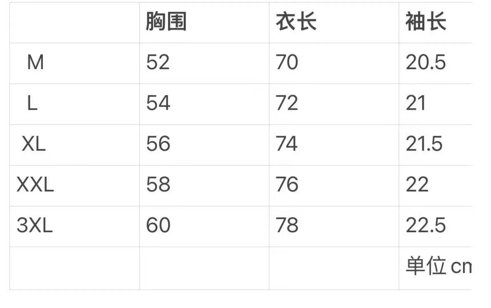 카사블랑카 클래식 로고 프린트 반팔 티셔츠 상세 이미지 8