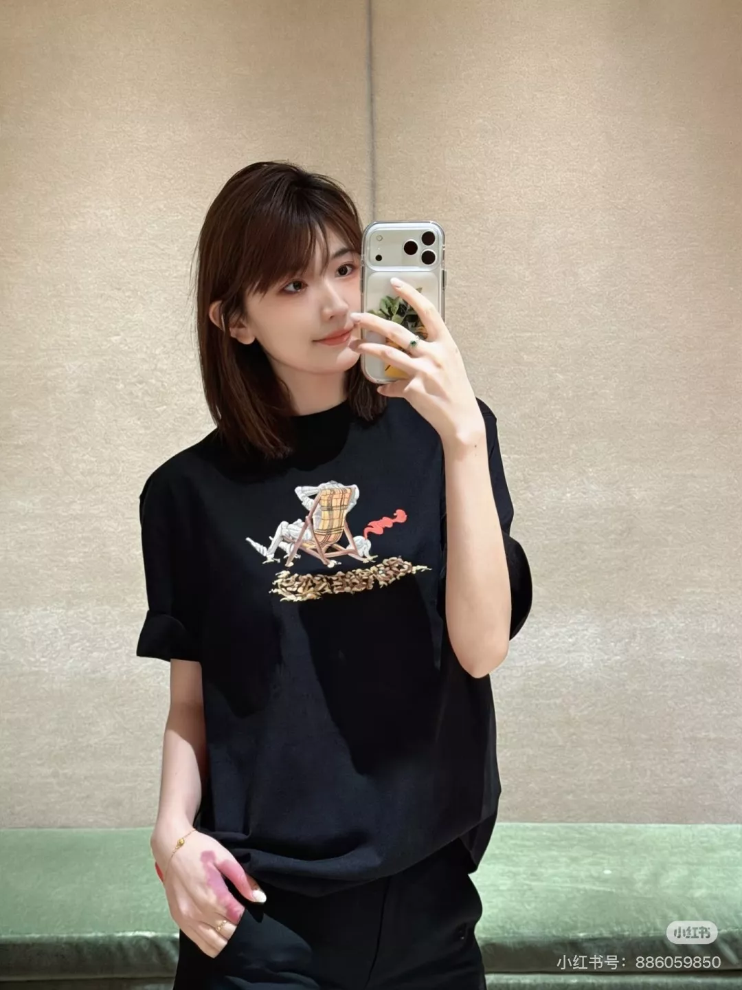 버버리 해변 의자 그래픽 라운드 반팔 상세 이미지 21