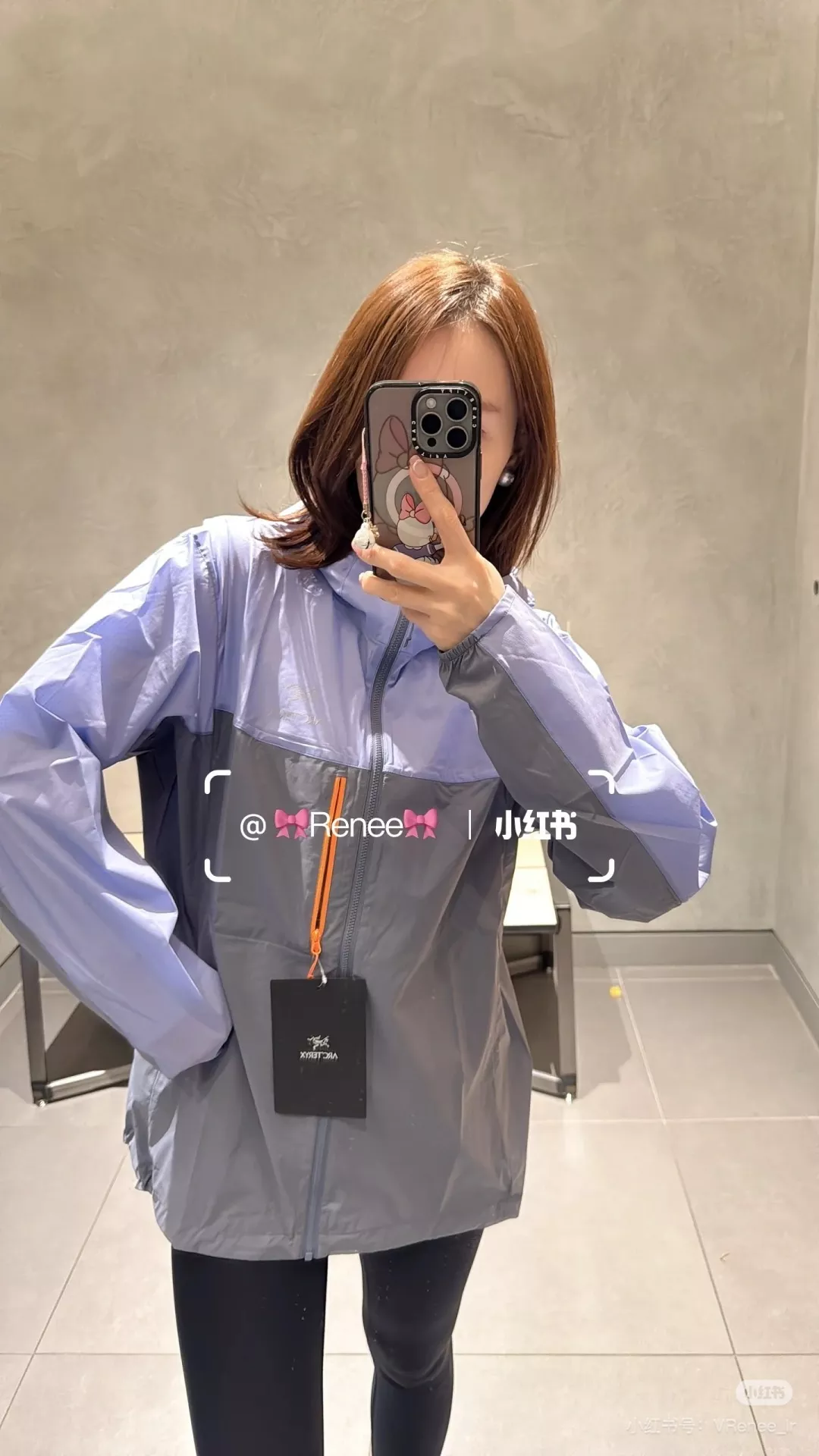 아크테릭스 경량 후드 바람막이 재킷 상세 이미지 12