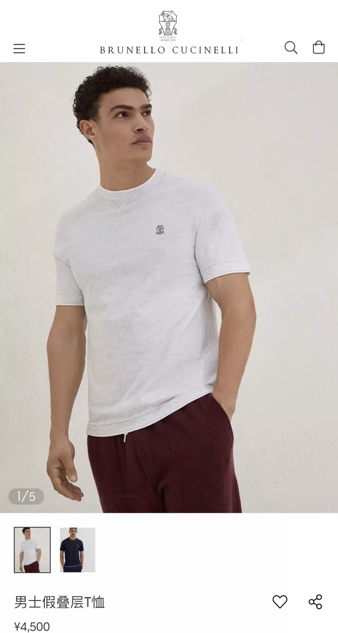 브루넬로쿠치넬리 자수 장식 레이어드 반소매 상세 이미지 19