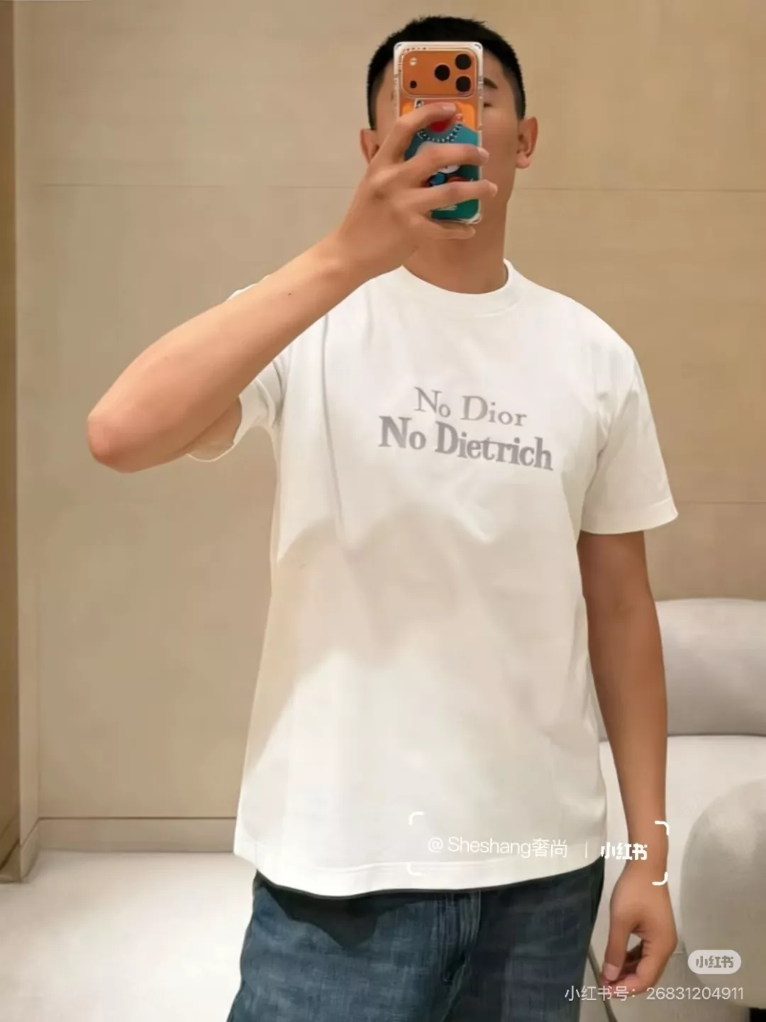 디올 자수 그래픽 코튼 티셔츠 상세 이미지 20