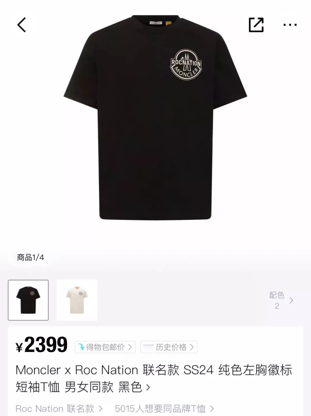 body_b2332e406d2f6e2a.webp