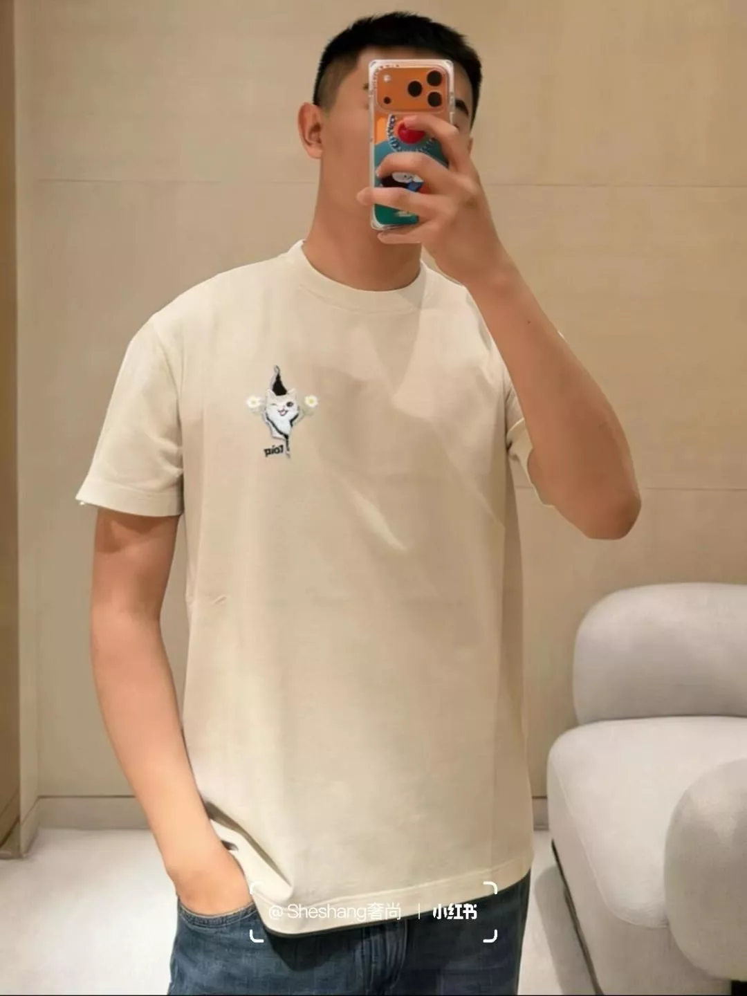 디올 고양이 자수 로고 반소매 티셔츠 상세 이미지 20