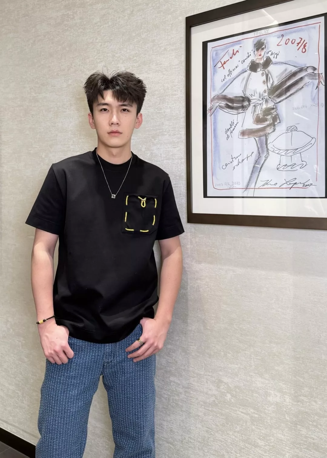 펜디 드로스트링 포켓 반소매 티셔츠 상세 이미지 20