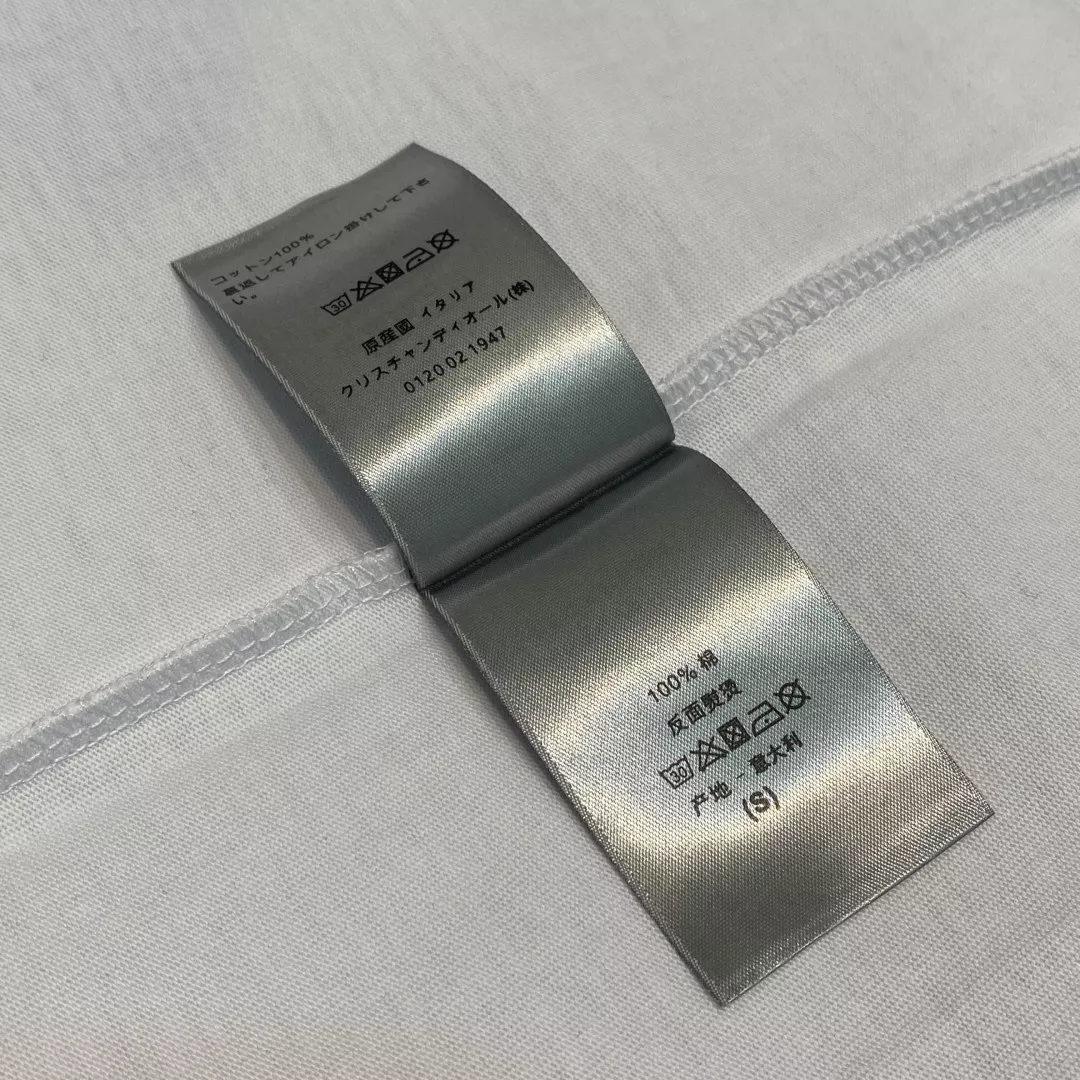 디올 패치 로고 자수 반팔 티 상세 이미지 18