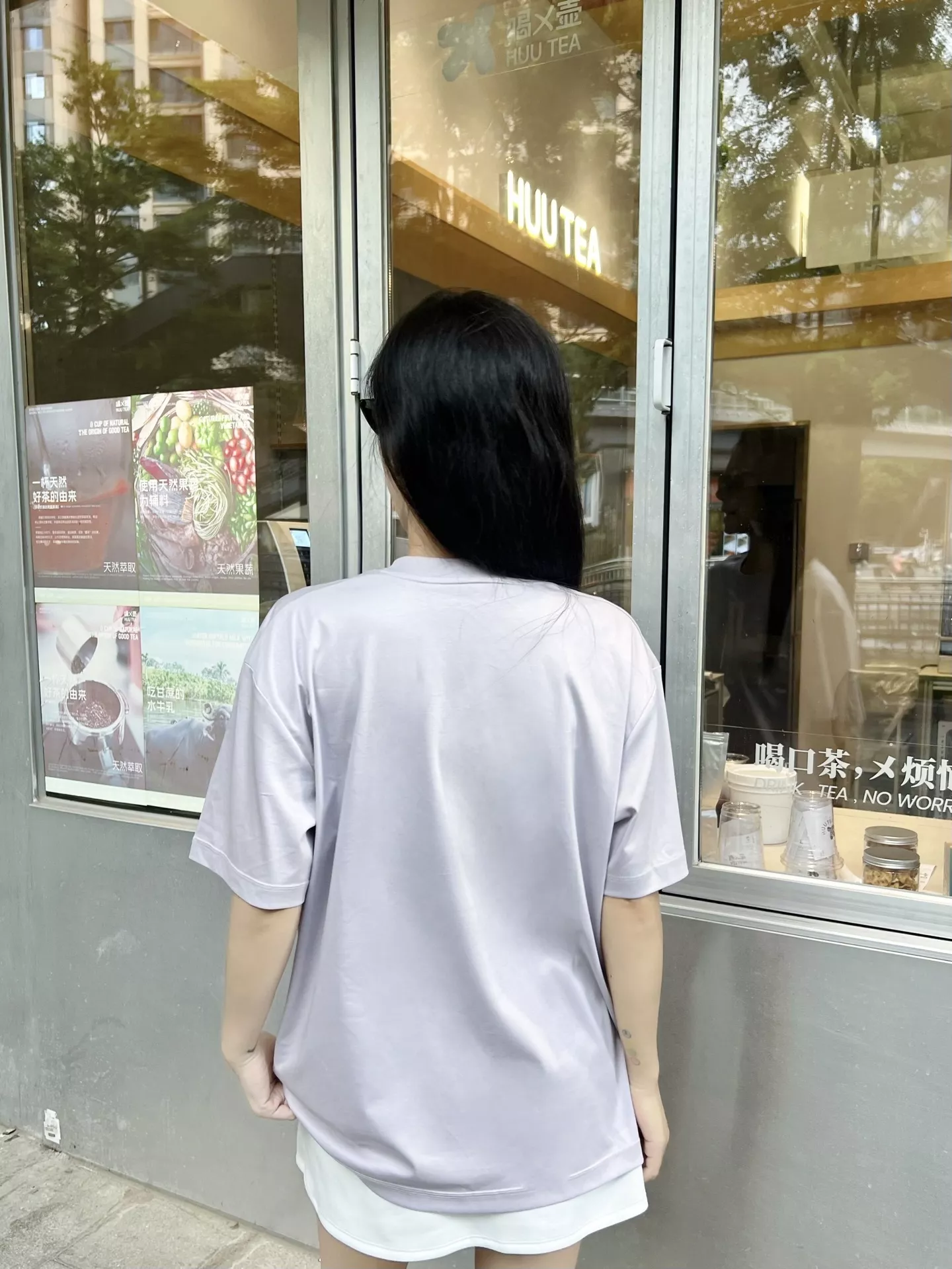 디올 로고 자수 라운드넥 반팔 티셔츠 상세 이미지 18