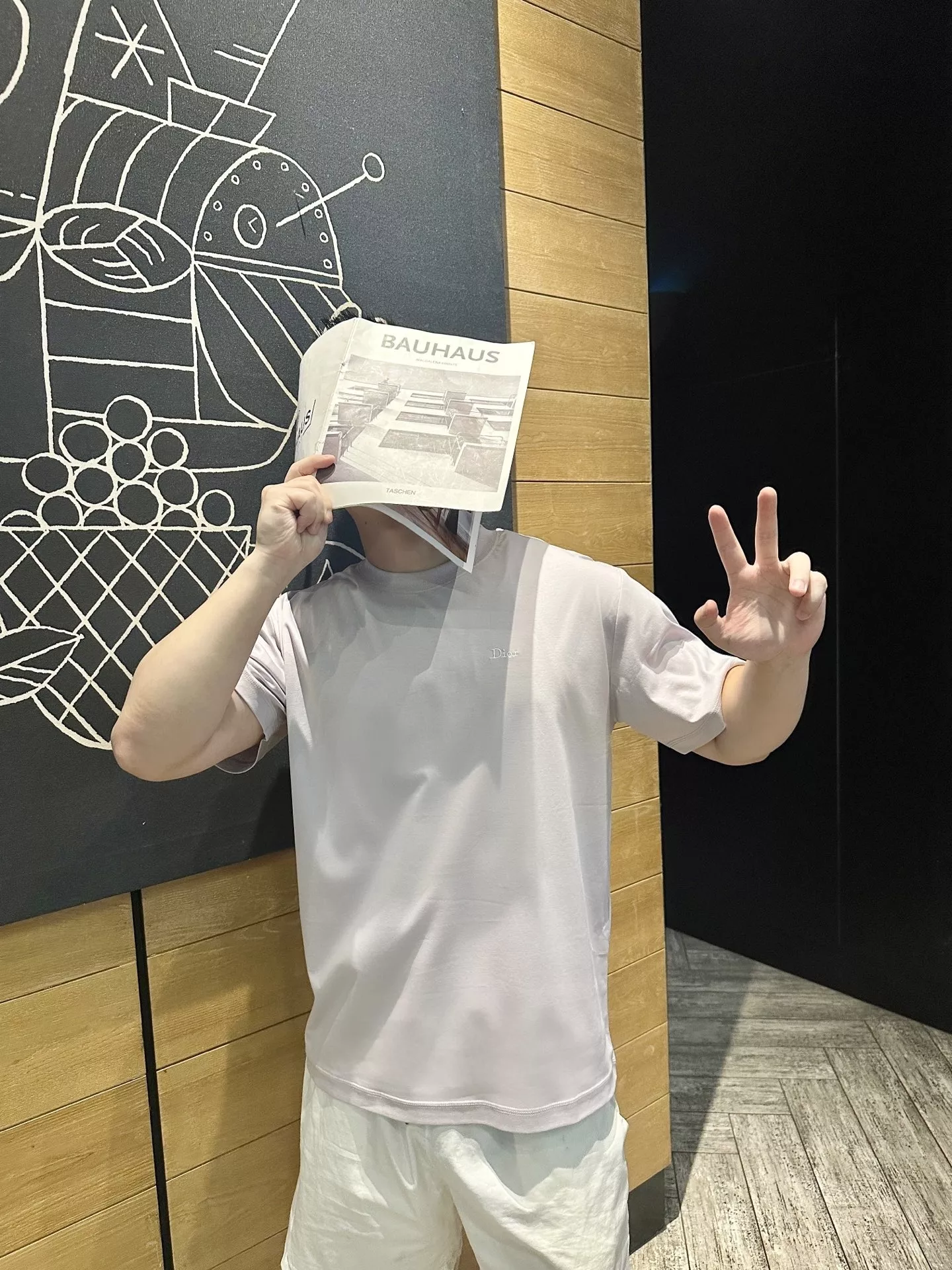 디올 로고 자수 라운드넥 반팔 티셔츠 상세 이미지 25