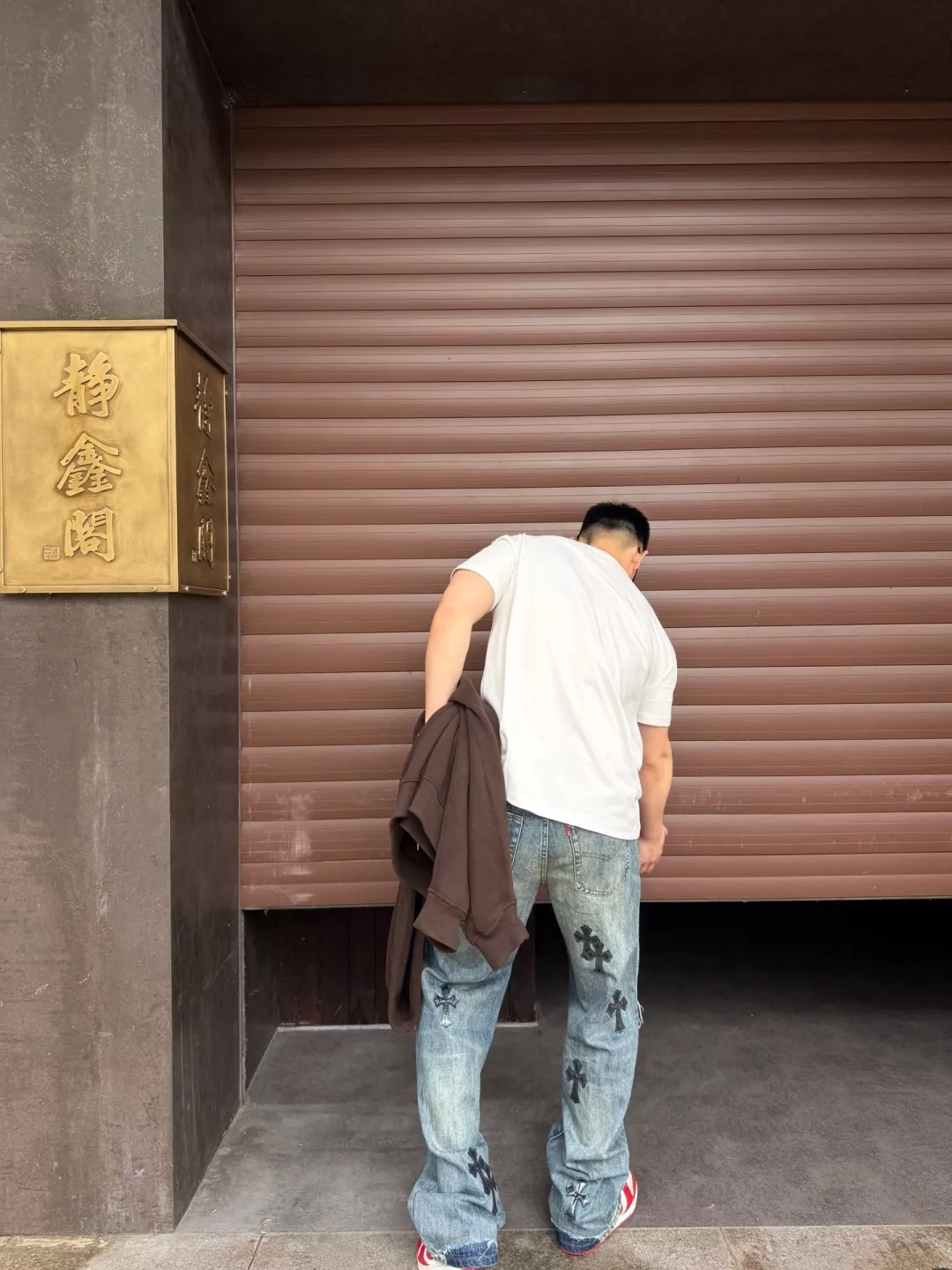 크롬하츠 해무블루 워싱 스트레이트 데님 팬츠 상세 이미지 28