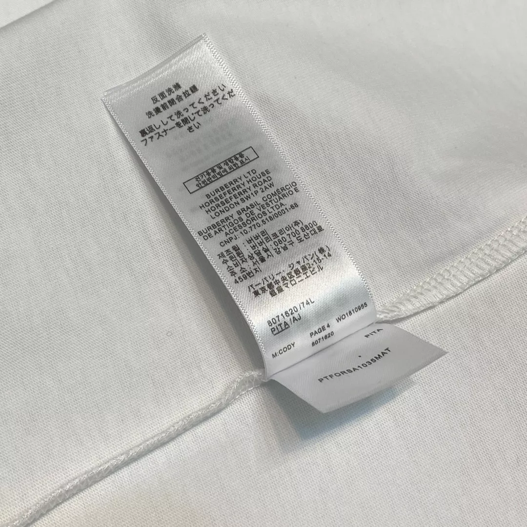버버리 메탈 전마 엠블럼 라운드 티셔츠 상세 이미지 18