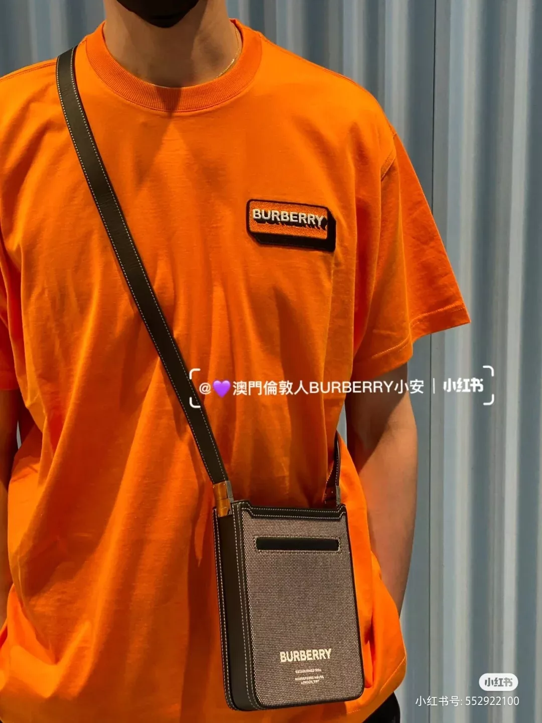 버버리 마이크로 로고 자수 루즈핏 반팔 티셔츠 상세 이미지 55
