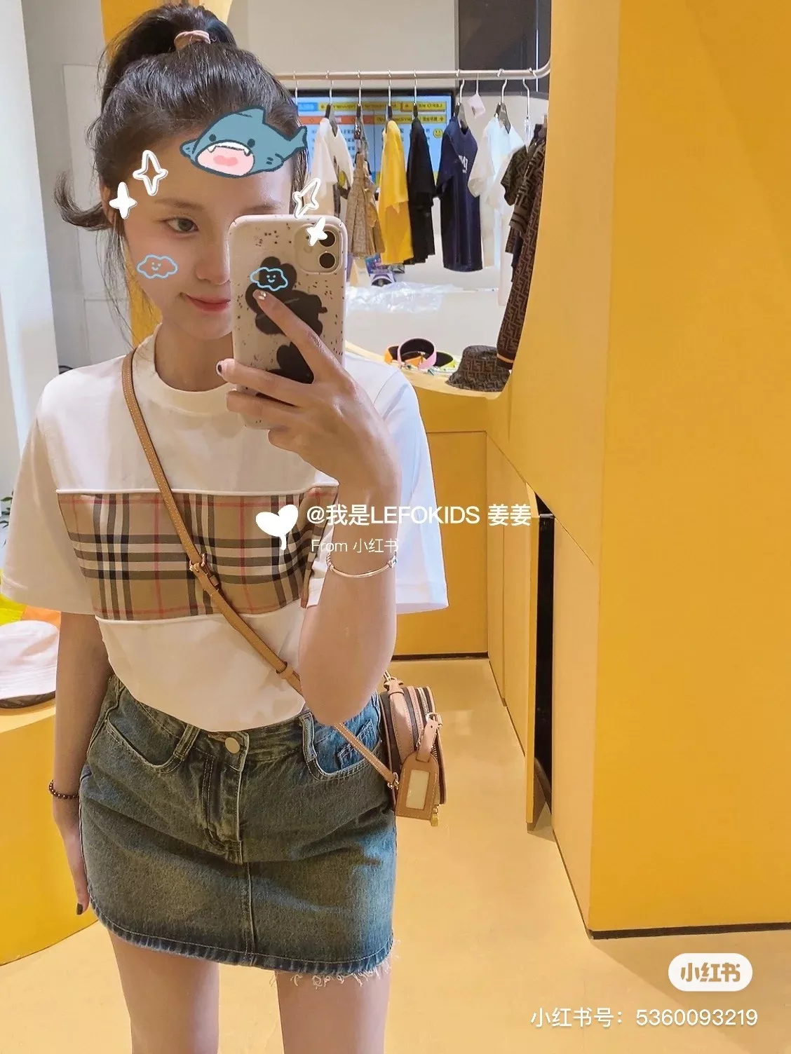 버버리 빈티지 체크 패널 코튼 티셔츠 상세 이미지 59