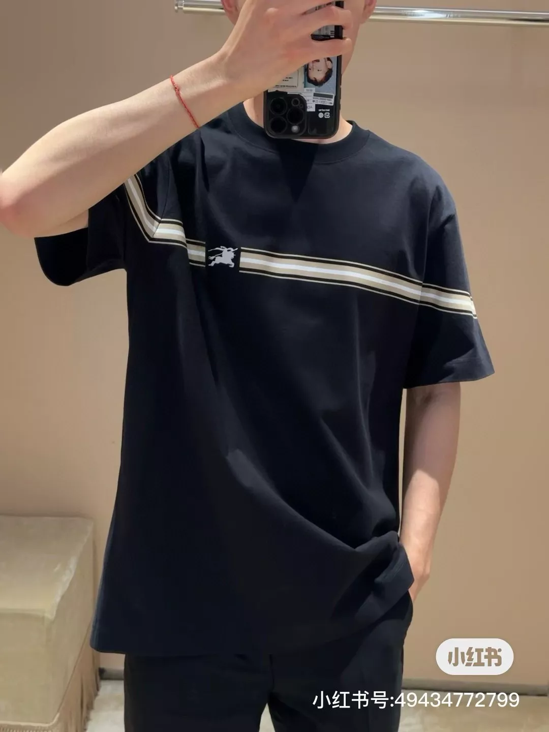버버리 스트라이프 자수 로고 코튼 티셔츠 상세 이미지 24