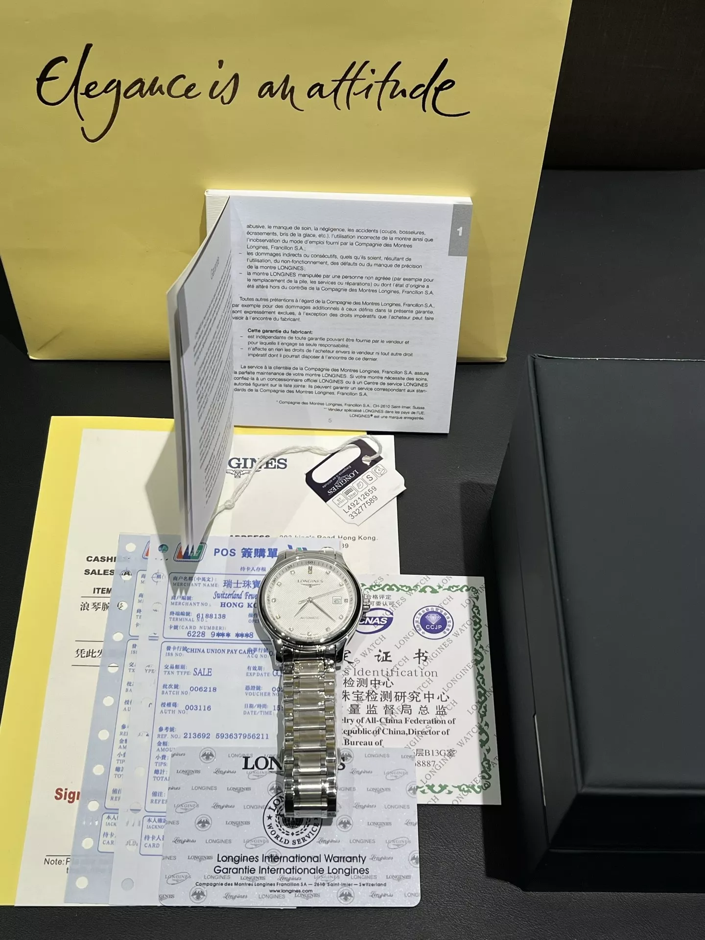 론진 남성용 클래식 기계식 손목시계 상세 이미지 6