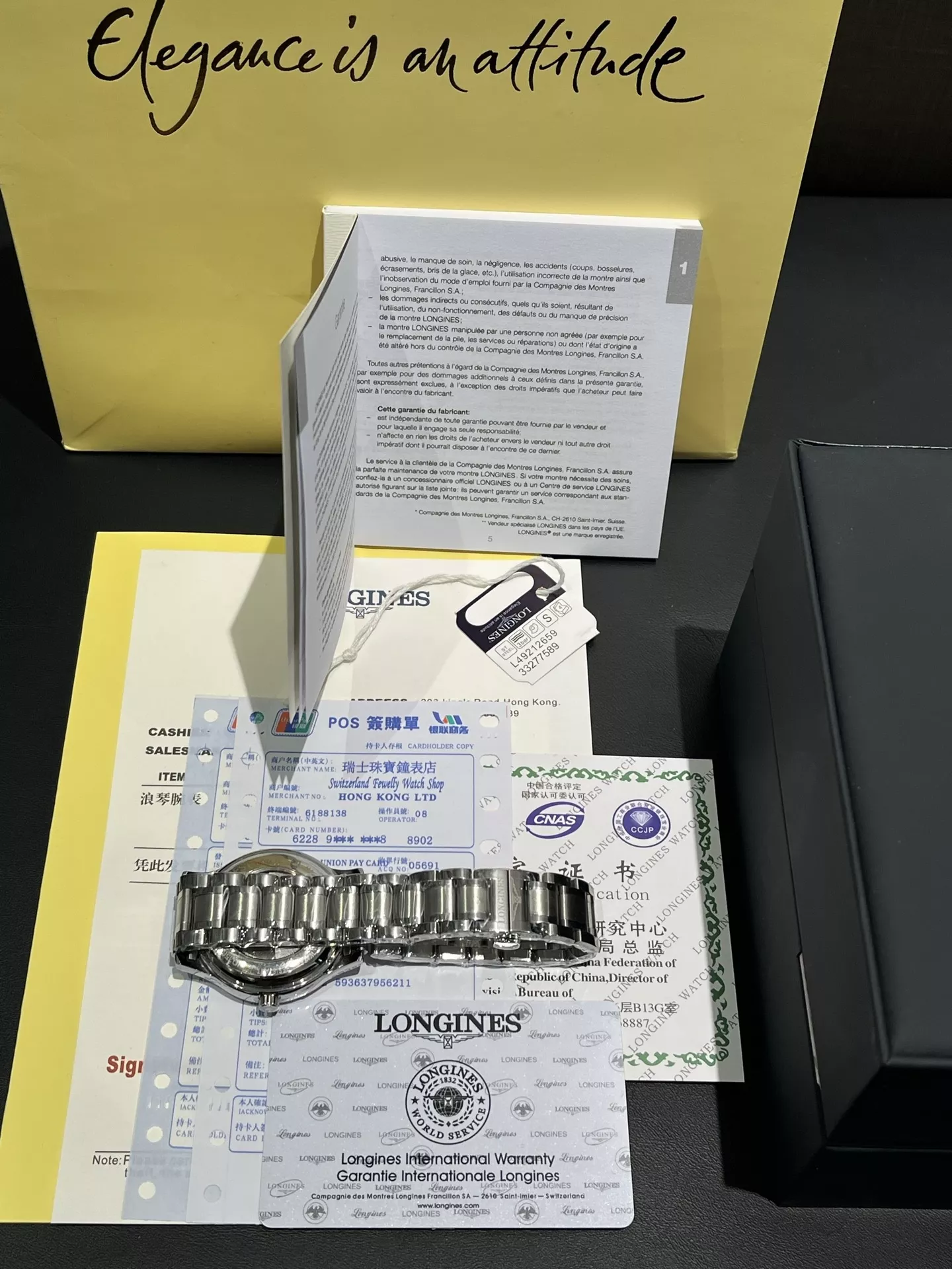 론진 남성용 클래식 기계식 손목시계 상세 이미지 7