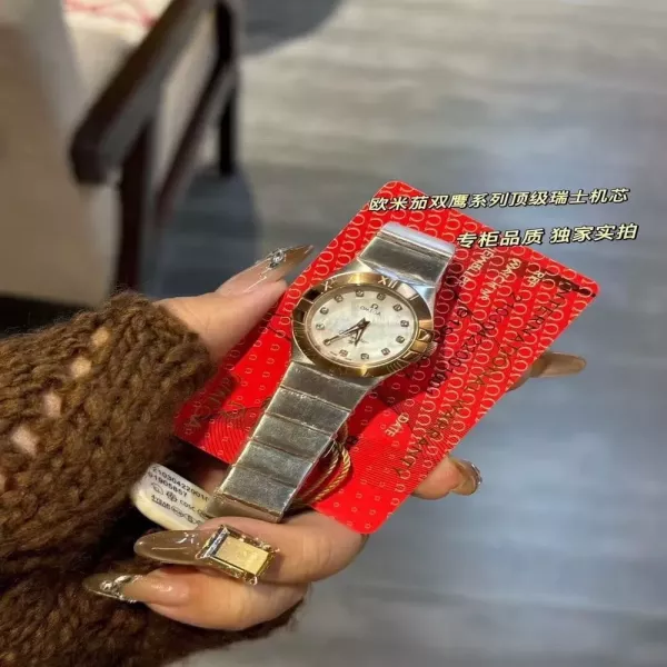 오메가 별자리 다이얼 메탈 손목시계